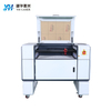 YH-5030 CO2 Laser Engraving Machine
